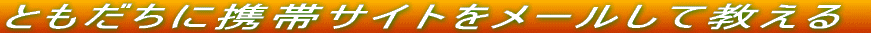 ƂɌgуTCg[ċ